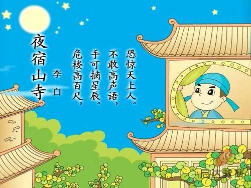 “福满中国·数字京行”京彩乐市新春乐购会开幕